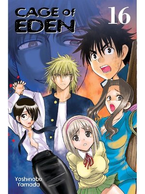 Cage of Eden, Volume 16 - ebook